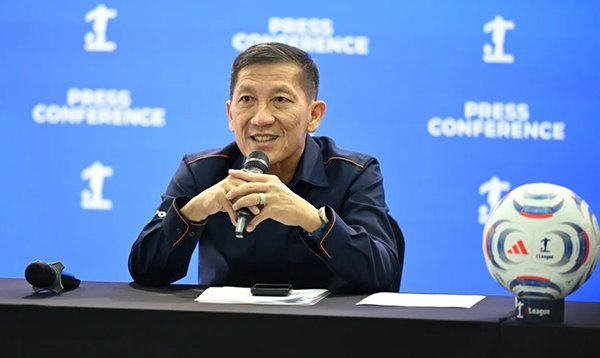 Komdis PSSI Jatuhkan Sanksi kepada Empat Klub, Insiden Suporter Jadi Sorotan